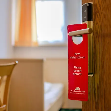 兰德豪斯劳博酒店 3* 霍恩伯格